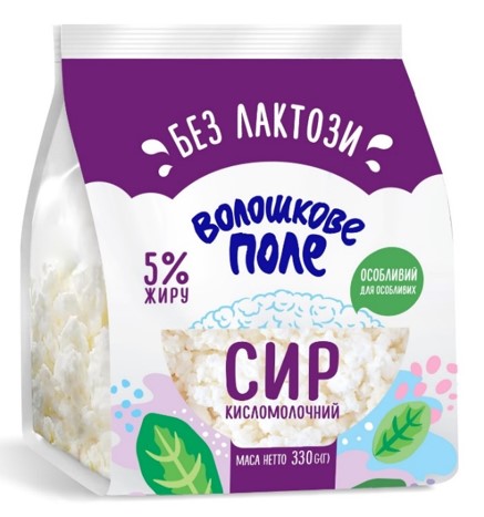 Сир кисломолочний безлактозний 5% фасований 330г Волошкове Поле